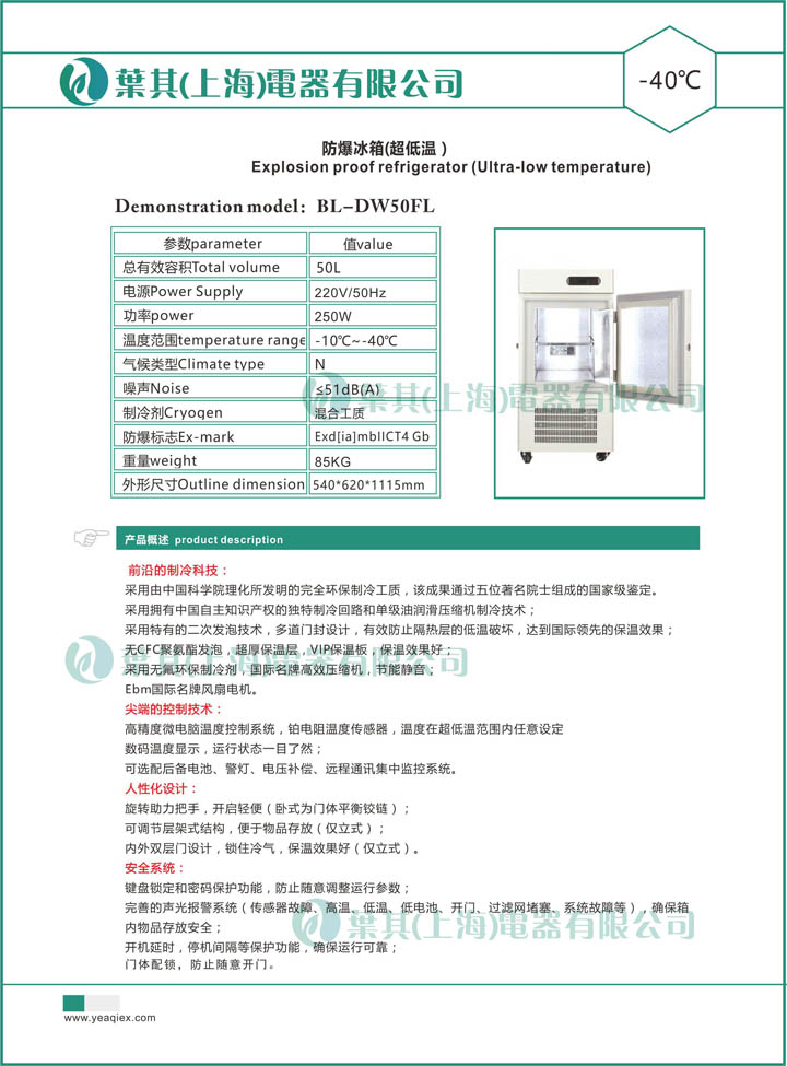 k8(й)Ӯҡһ